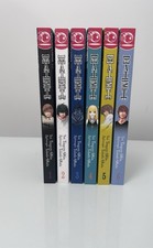 Manga sammlung death gebraucht kaufen  Saarlouis