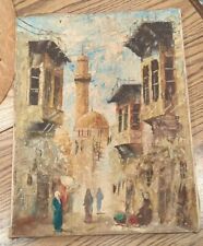 Antique middle eastern for sale  Petersburg