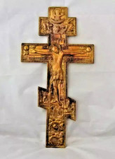 Grande crocifisso russo usato  Cerveteri