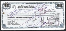 Cheque de viagem BANK OF OMAN 1992 TK.2000 comprar usado  Enviando para Brazil