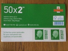 2nd class postage for sale  GRAVESEND