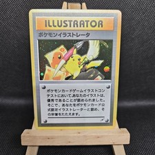 adobe photoshop illustrator usato adobe photoshop illustrator usato  Italia