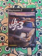 Touge sony playstation usato Touge sony playstation usato  Ferrara