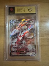 Pokémon japanese urshifu usato  Sorbolo Mezzani