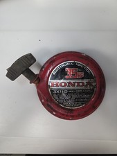 1pc pull start for sale  LUTON