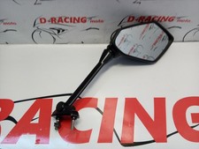Specchio destro kawasaki usato  Chignolo Po