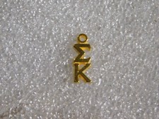 Gold tone sigma for sale  Vernon Hills