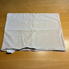 Ikea sanela kissenbezug gebraucht kaufen  Freudenberg