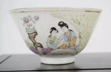 Unusual chinese export for sale  ROCHESTER