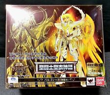 Boneco Bandai Saint Cloth Myth EX God Cloth Virgo Shaka Saint Seiya comprar usado  Enviando para Brazil