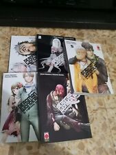 Deadman wonderland carcere usato  Pietrasanta