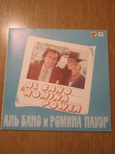 Albano romina power usato  Primiero San Martino di Castrozza