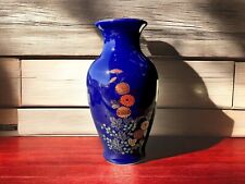 Vase style japonais d'occasion  Caen
