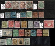 Rhodesia stamps mostly for sale  JARROW