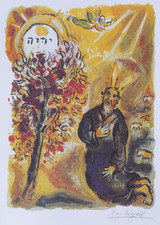 Marc chagall moïse d'occasion Marc chagall moïse d'occasion  Martignas-sur-Jalle