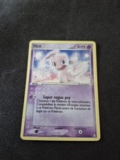 Carte pokémon holo d'occasion  Castres
