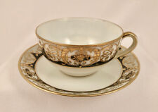 Vintage noritake cup for sale  Mahopac