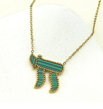 Gold jewish necklace for sale  STAMFORD