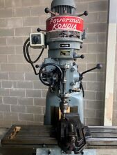 Kondia model milling for sale  Gainesville