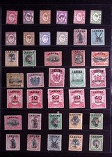 Labuan unused overprint for sale Labuan unused overprint for sale  TAMWORTH