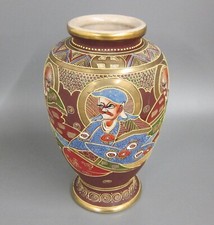 Prunkvolle japan vase gebraucht kaufen  Karlsruhe