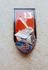 Insigne 13e régiment d'occasion Insigne 13e régiment d'occasion  France