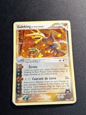 Galeking holo team d'occasion  Fresnay-sur-Sarthe
