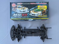Yokomo ms1 carbon gebraucht kaufen  Bendorf