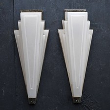 Matched pair art for sale  ILFORD