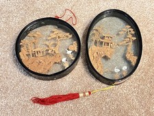 Vintage chinese cork for sale  Huntsville