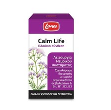 Lanes calm life gebraucht kaufen  Versand nach Germany