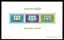 Kambodscha khmer 1972 gebraucht kaufen  Dormagen