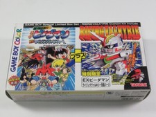 Bakuchou renpatsu super d'occasion  Paris XI