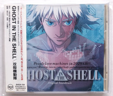 KENJI KAWAI - GHOST IN THE SHELL - ORIGINAL SOUNDTRACK - CD - VG+ - JAPAN - 1995 comprar usado  Enviando para Brazil