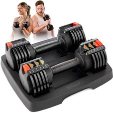 Adjustable dumbbells 15lb for sale  Brentwood