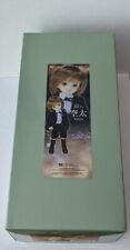 Volks super dollfie for sale  Arcadia