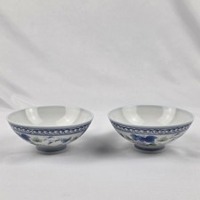 Pair asian porcelain for sale  Wichita Falls