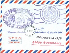 Poland 1977 freepost d'occasion Poland 1977 freepost d'occasion  Saint-Jean-de-Boiseau
