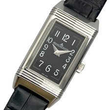 Used jaeger lecoultre d'occasion  Expédié en Belgium