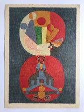 Pierre courtin vie d'occasion  Paris XX
