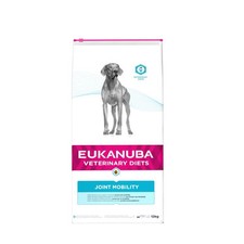 Eukanuba veterinary diet for sale  ROTHERHAM
