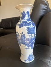 Beautiful chinese blue for sale  SIDCUP
