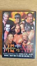wcw dvd for sale wcw dvd for sale LOWESTOFT