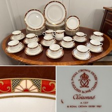 Vintage piece set for sale  Boonton