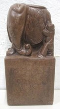 Chinoiserie asian elephant for sale  Rio Rancho
