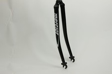 Brand new mercier for sale  Garland