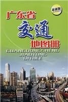 Guangdong provincial transport for sale Guangdong provincial transport for sale  ROSSENDALE