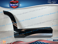 GENUÍNO⭐ Porta Traseira Moldura Inferior Direita PASSEN 87732N9CA0 TCM Tucson N-Line 22-23 comprar usado GENUÍNO⭐ Porta Traseira Moldura Inferior Direita PASSEN 87732N9CA0 TCM Tucson N-Line 22-23 comprar usado  Enviando para Brazil