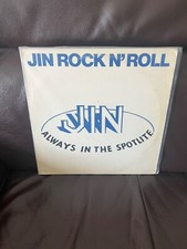 Jin rock and d'occasion  La Seyne-sur-Mer