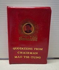 Citações do Presidente Mao Tse-Tung 1ª Edição 1966 PB, usado comprar usado  Enviando para Brazil